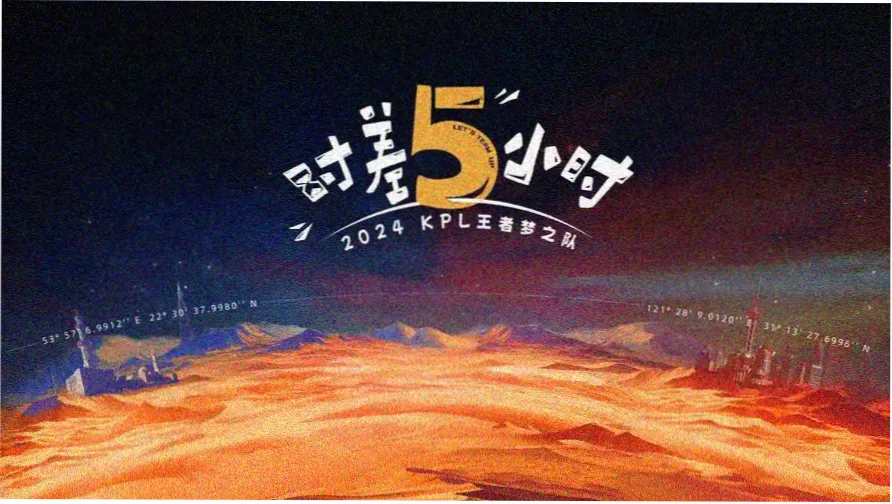 vr影视夜场试映缩略图二