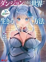 vr影视全景相机拍摄阵列图鉴